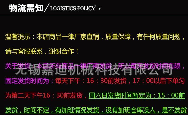 汽車改裝剎車油管鋼喉賽車改裝配件剎車油管汽車配件改裝通用油管示例圖5