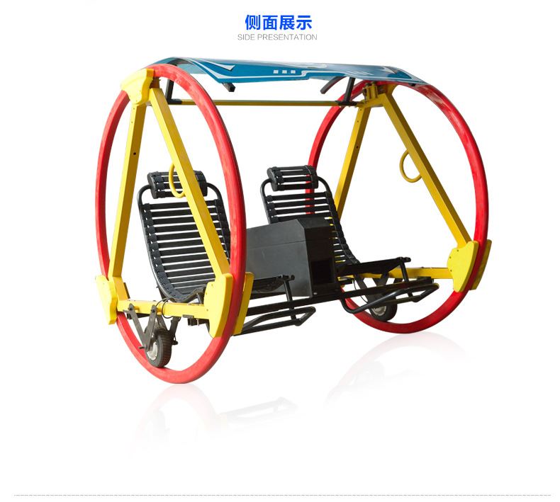 新款樂(lè)吧逍遙車 太空觀光漫步車 2座平衡椅 寶拓游樂(lè)廠家示例圖10