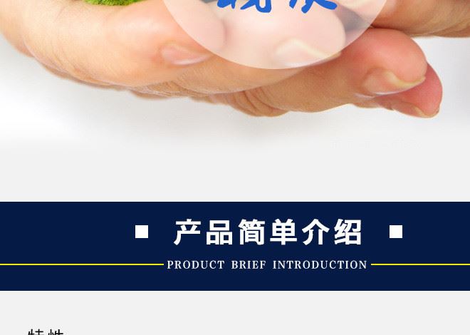 廠家直銷 不銹鋼制貨車卡車油箱防盜器防止油箱被盜 質量示例圖4