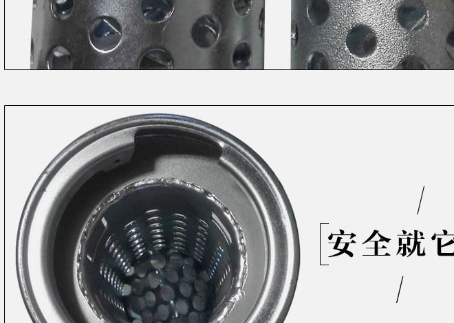 廠家直銷 不銹鋼制貨車卡車油箱防盜器防止油箱被盜 質量示例圖10