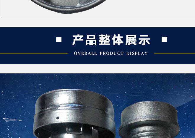 廠家直銷 不銹鋼制貨車卡車油箱防盜器防止油箱被盜 質量示例圖11