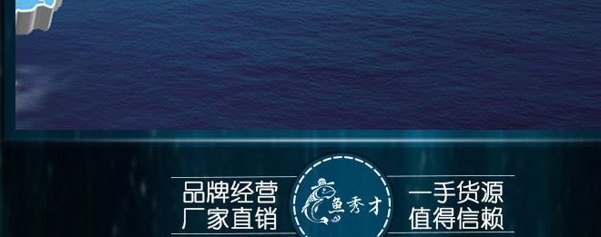 魚秀才海產(chǎn)品鹽漬海帶批發(fā) 威海海鮮海帶頭廠家直銷 海帶批發(fā)示例圖14