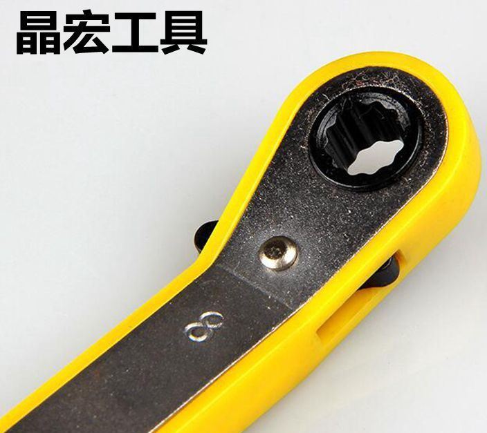 晶宏五金工具 雙頭多用梅花扳手公制棘輪扳手全規格手動棘輪套裝示例圖3