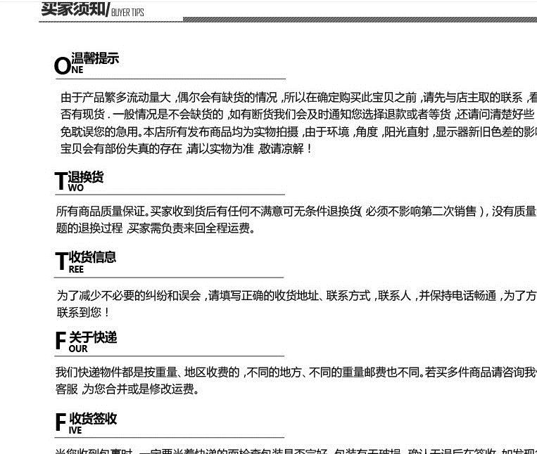 晶宏五金工具 雙頭多用梅花扳手公制棘輪扳手全規格手動棘輪套裝示例圖6