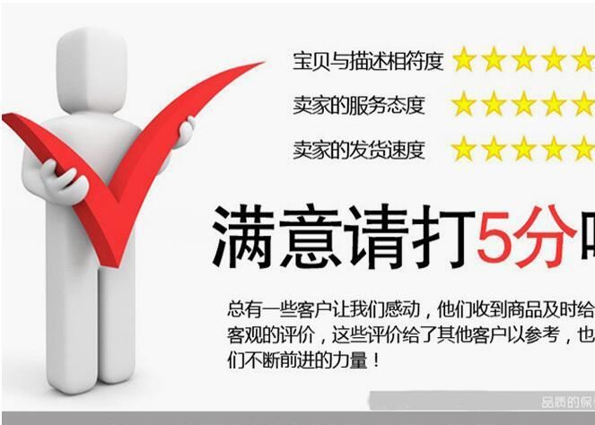 晶宏五金工具 雙頭多用梅花扳手公制棘輪扳手全規格手動棘輪套裝示例圖7