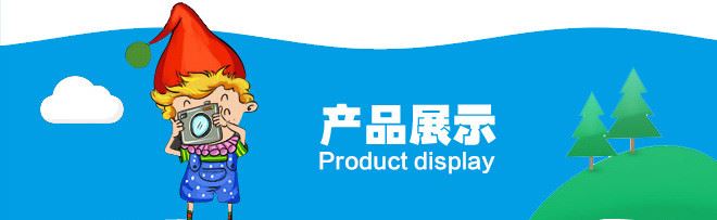 生產(chǎn)兒童早教啟蒙益智玩具 斯爾色軟體泡沫拼裝積木示例圖4