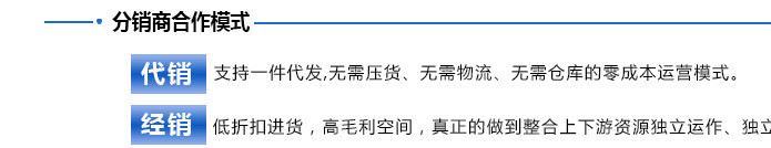 江豪掃把簸箕套裝組合家用軟毛笤帚刮水器地刮衛(wèi)生間掃地魔法掃帚示例圖26