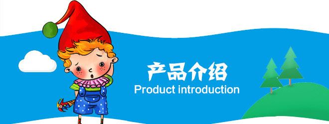 生產(chǎn)兒童早教啟蒙益智玩具 斯爾色軟體泡沫拼裝積木示例圖12
