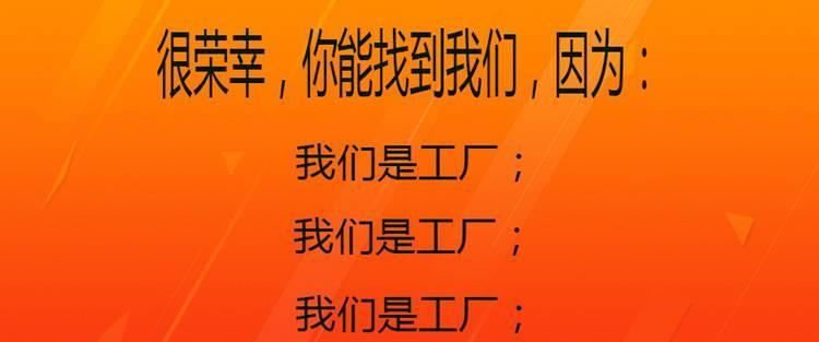 廠家訂制 T骨側面包邊打孔白色購物袋 時尚美觀經(jīng)典潛水料包示例圖1