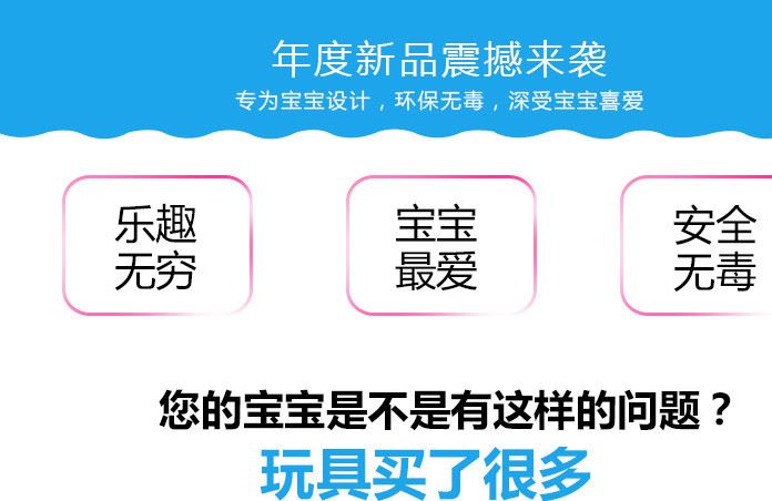 迷你手動手推打氣筒  便捷式彩色塑料充氣筒   婚慶用品氣筒批發(fā)示例圖2