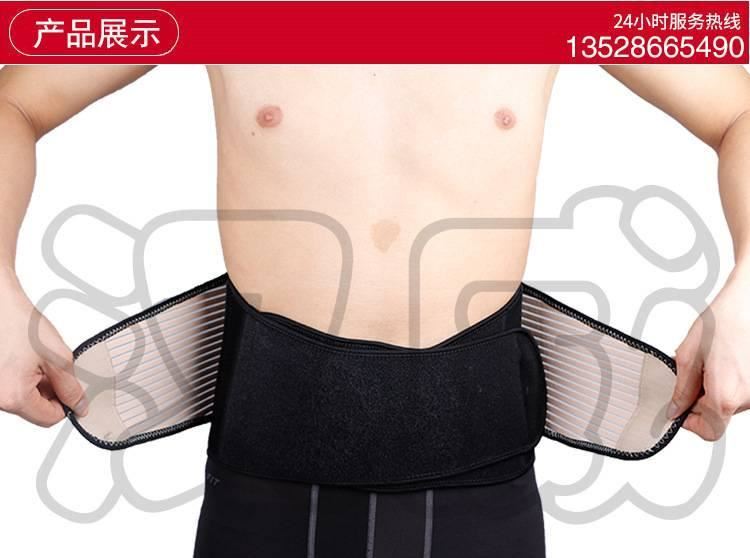 廠家訂制 高品質(zhì)OK布運動護腰帶 加壓收腹 保健男女防護示例圖5