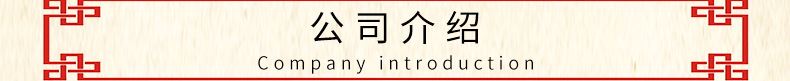 榉木荷木桉木直斜纹木榫 木塞家具连接件 木梢木椎厂家定制示例图38