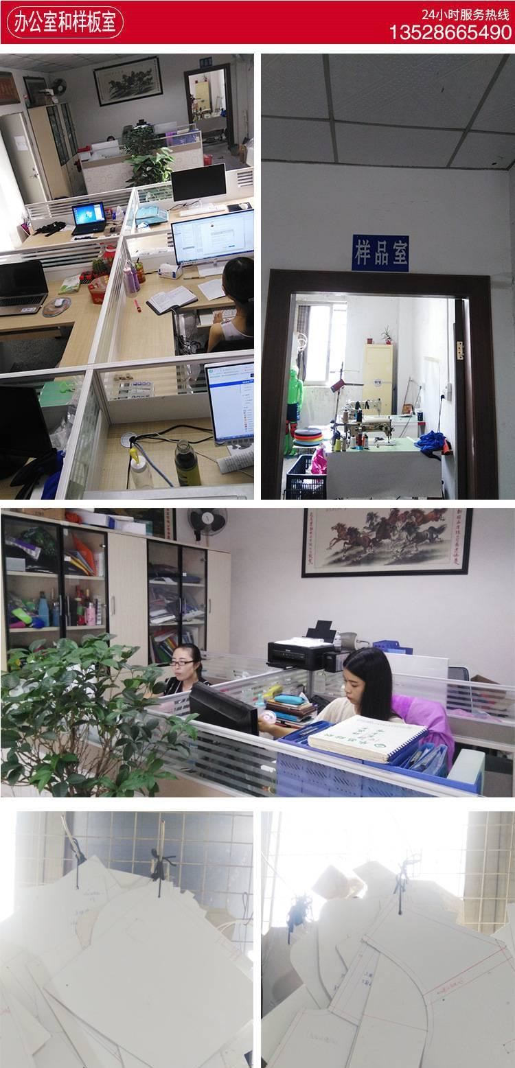 廠家訂制 高品質(zhì)OK布運動護腰帶 加壓收腹 保健男女防護示例圖9