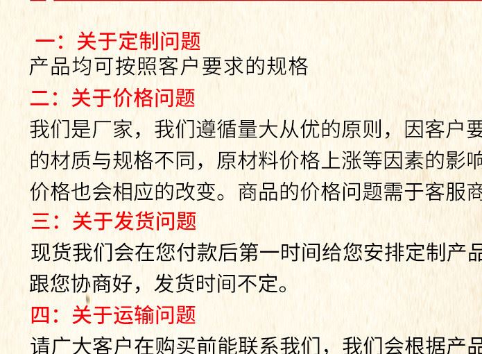 榉木荷木桉木直斜纹木榫 木塞家具连接件 木梢木椎厂家定制示例图41