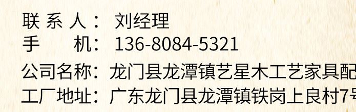 榉木荷木桉木直斜纹木榫 木塞家具连接件 木梢木椎厂家定制示例图43