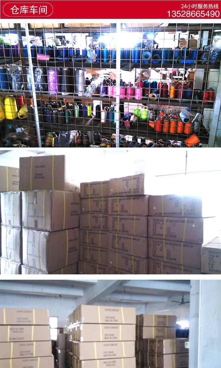 廠家訂制 高品質(zhì)OK布運動護腰帶 加壓收腹 保健男女防護示例圖15
