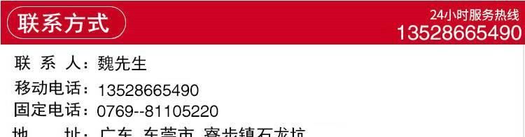 廠家訂制 高品質(zhì)OK布運動護腰帶 加壓收腹 保健男女防護示例圖18