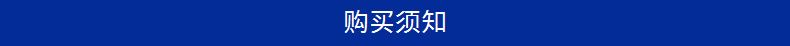 青島特產(chǎn) 海前大連刺參海參禮盒 60-100頭約500g/盒示例圖8