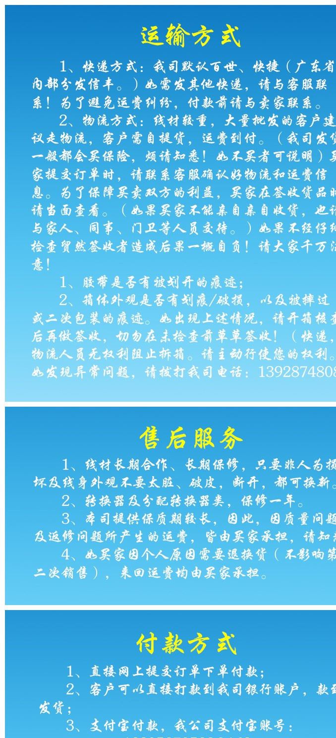 VGA直通延長臺灣頭15母對15母 串口 vga對接電腦轉(zhuǎn)接頭D-SUB(VGA)示例圖6