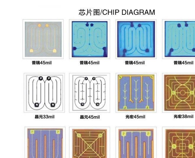 所有應(yīng)用詳情圖_02