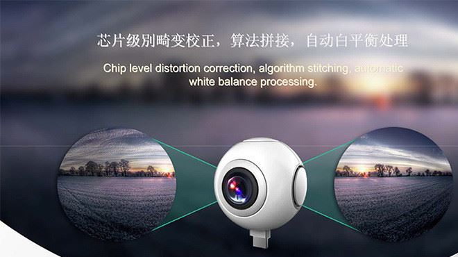 360度vr全景相机 摄影机720运动摄像机运动相机 迷你