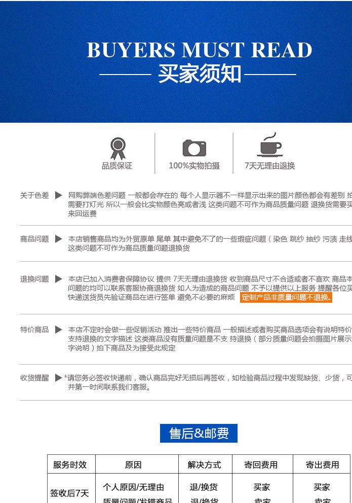 全屋整裝內墻竹木纖維集成墻板面裝飾快裝護墻板新型裝飾材料示例圖33