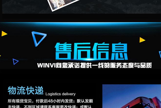 云魚科技vr一體機相機vr視頻電影 高清全景3D攝像頭示例圖22