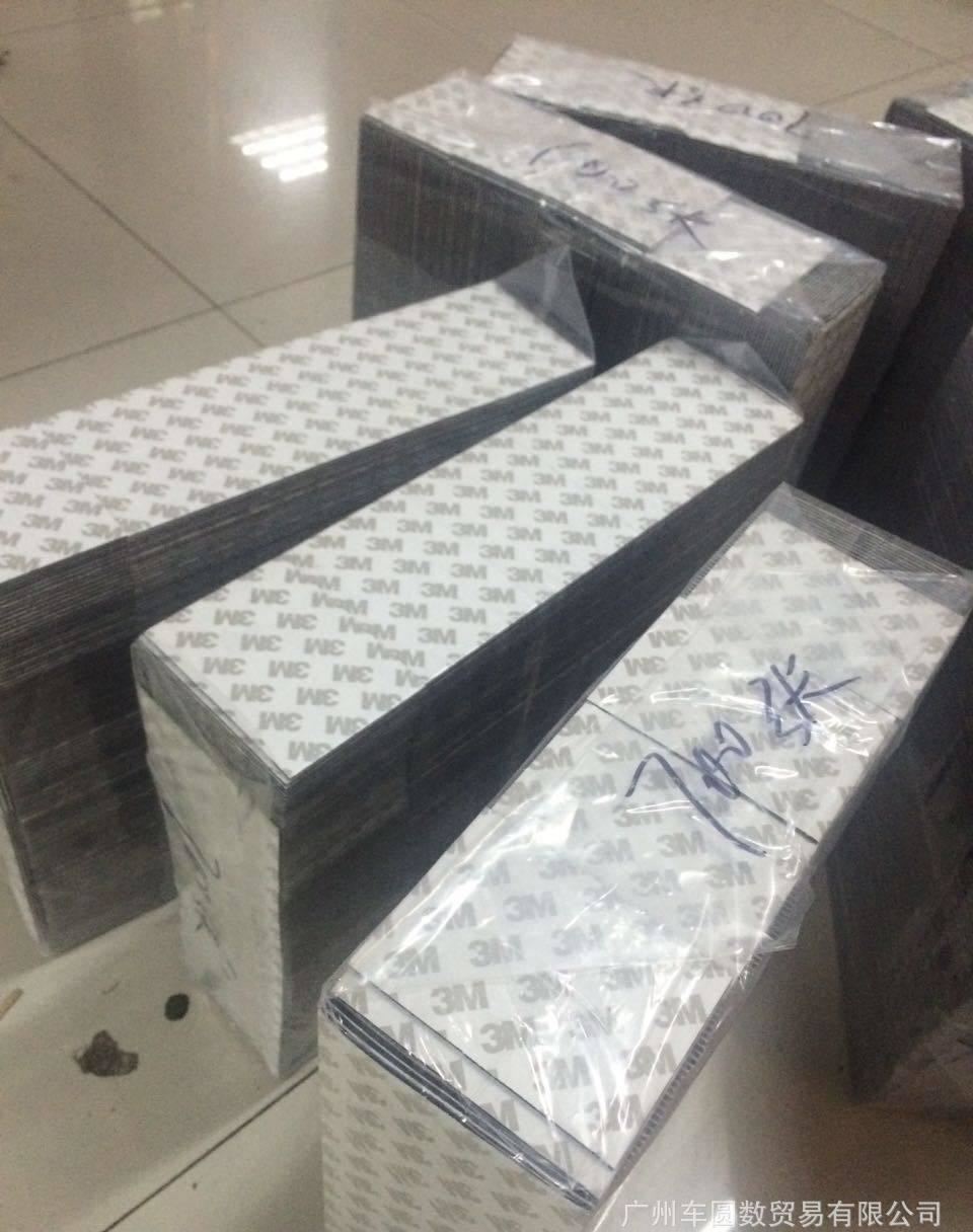 雙面貼加厚力膠貼 汽車安定器固定專用 安裝氙氣燈專用示例圖4