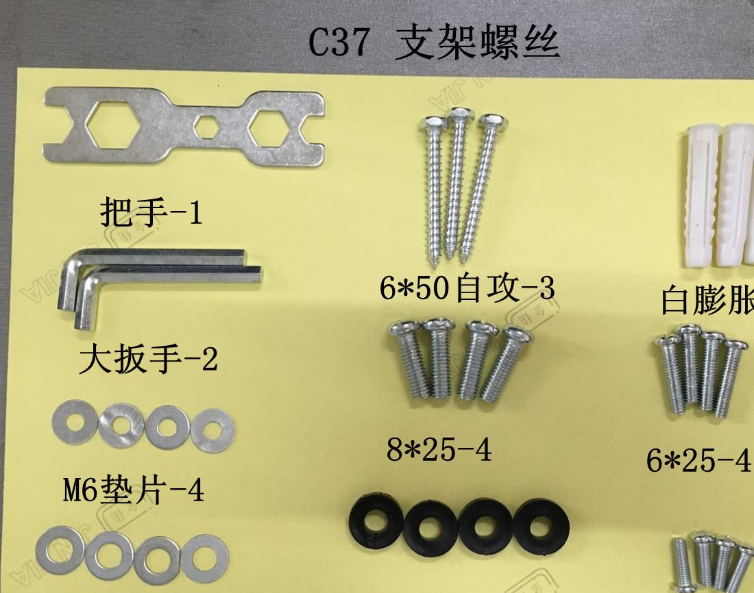 C37 26-55寸伸縮旋轉(zhuǎn)可調(diào)電視掛架/電視支架/電視機(jī)架廠家直銷示例圖5