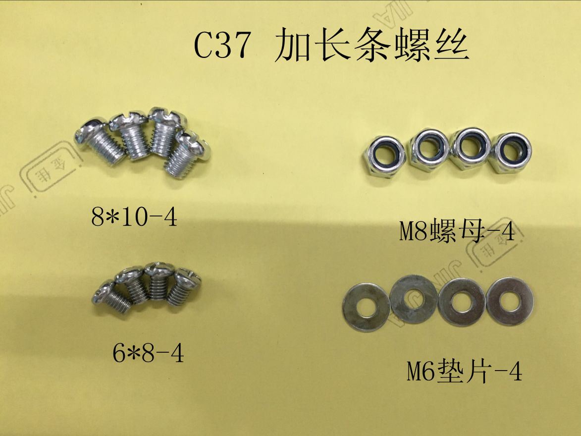 C37 26-55寸伸縮旋轉(zhuǎn)可調(diào)電視掛架/電視支架/電視機架廠家直銷示例圖6