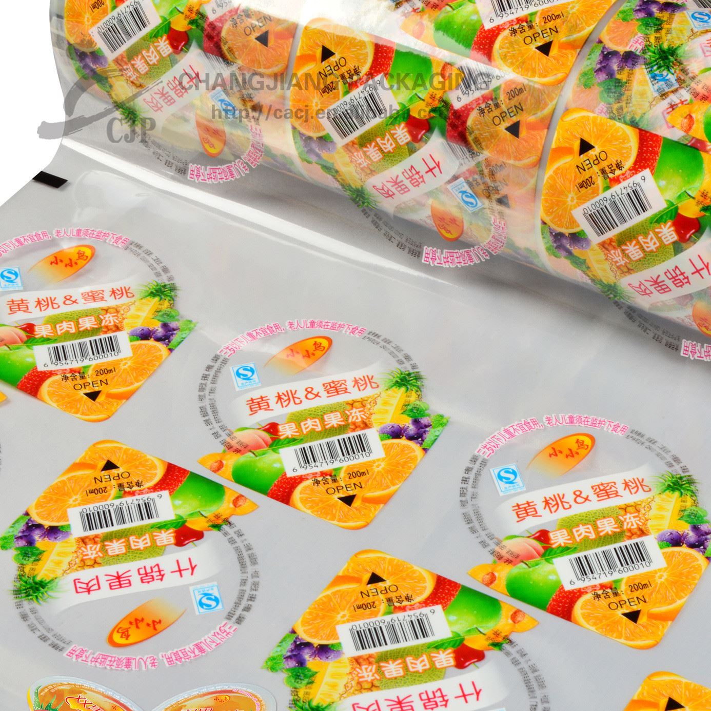 60-Laminated stretch film for