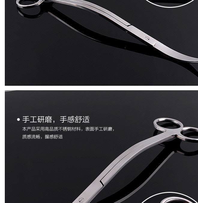 不銹鋼波浪水草剪 水族器材工具 水草波浪剪 水草專用彎剪示例圖11
