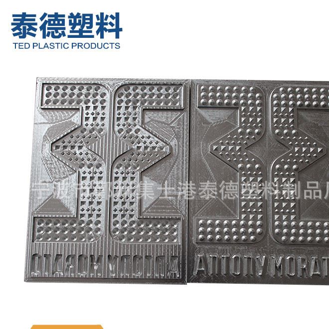 供應滴塑模 塑料成型模 公仔模 PVC模具 行李吊牌模具示例圖3