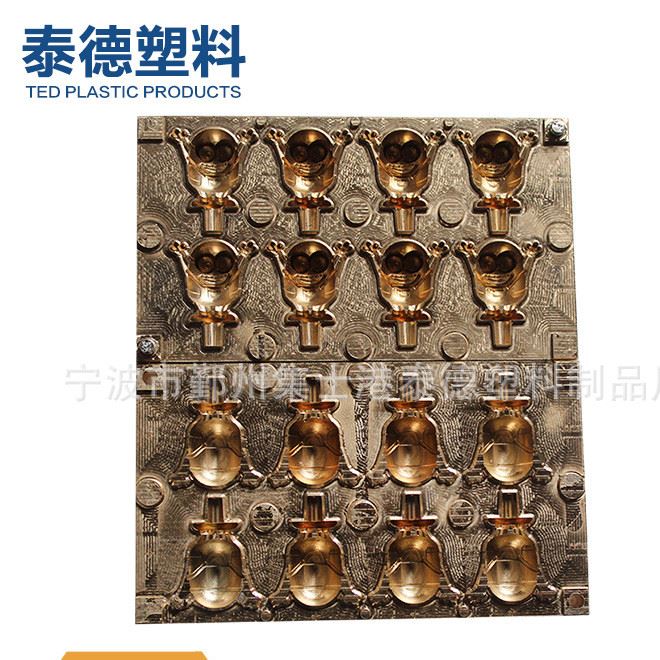 供應滴塑模 塑料成型模 公仔模 PVC模具 行李吊牌模具示例圖5