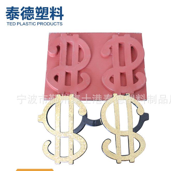 供應滴塑模 塑料成型模 公仔模 PVC模具 行李吊牌模具示例圖9