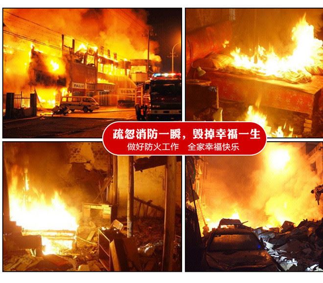 消防器材 家用廠房用干粉滅火器 手提滅火器示例圖3