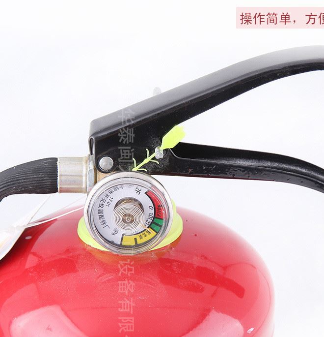 消防器材 家用廠房用干粉滅火器 手提滅火器示例圖6