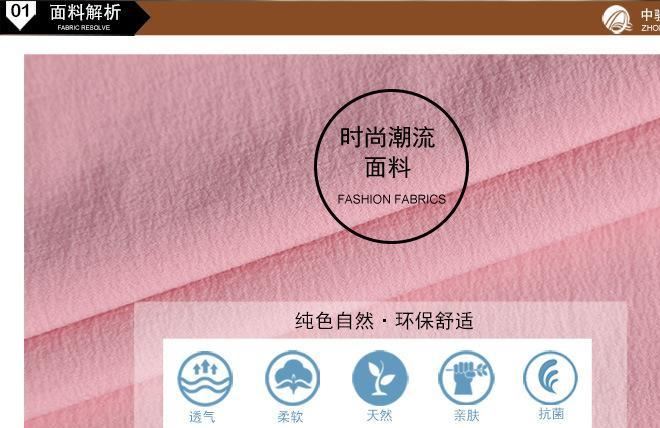 現(xiàn)貨供應(yīng)平紋染色尼龍四面彈面料 服裝上衣外套用布四面彈面料示例圖2