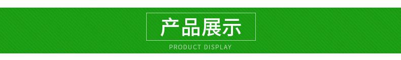 黑色鵝卵石 2-3cm黑色卵石 黑色礫石鵝卵石  機制黑色鵝卵石示例圖4