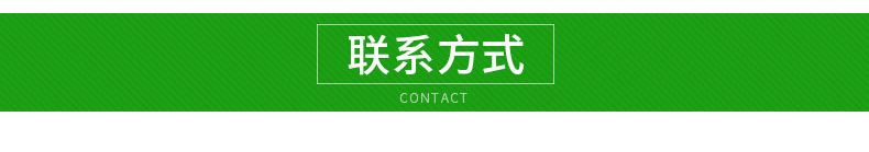 黑色鵝卵石 2-3cm黑色卵石 黑色礫石鵝卵石  機制黑色鵝卵石示例圖10