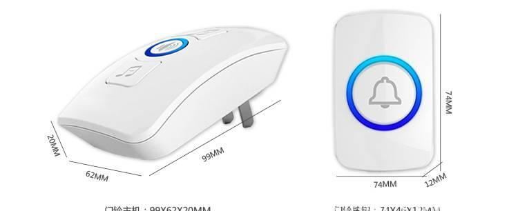 牧銳 別墅家用無線門鈴一拖一 交流遠距離電子門鈴老人呼叫器示例圖26