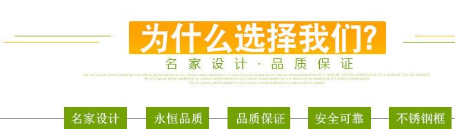 電子門顯 定制酒店智能門牌客房請(qǐng)勿打擾鋼化玻璃顯示牌門鈴開關(guān)示例圖6