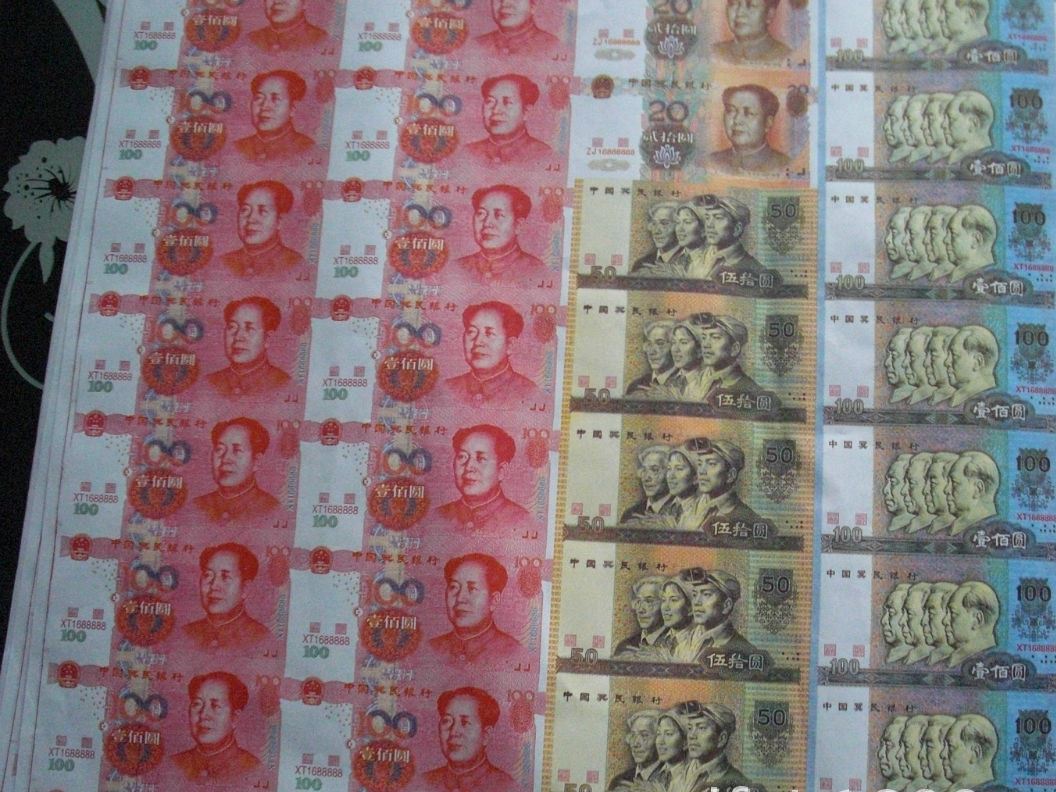 241f95cad1c8a78603ae8fb26709c9