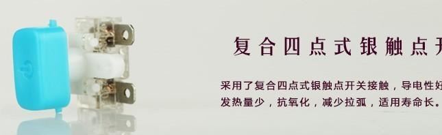 廠家直銷 智能家居用品 節(jié)能安全無線智能豎島插座示例圖4