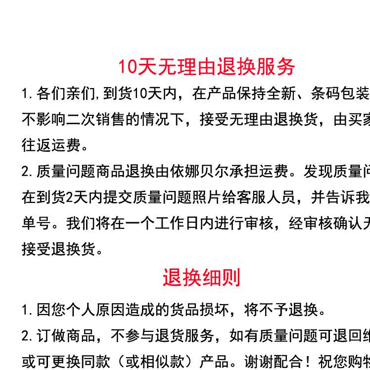 未標題-1