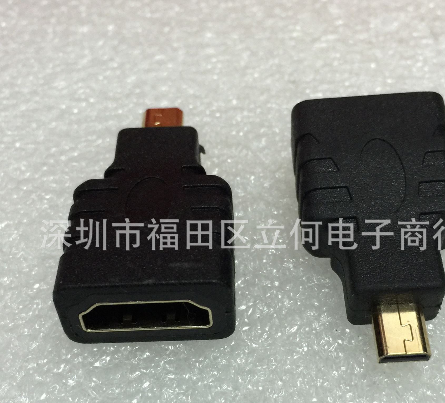 Micro hdmi 高清轉換頭大轉小 公對母邁克HDMI轉hdmi轉接頭min示例圖1