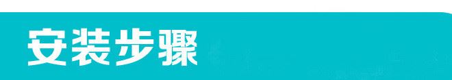 廠家直銷 燃氣泄漏自閉閥磁力 煤氣安全閥電磁閥 過流自動關(guān)閉示例圖7