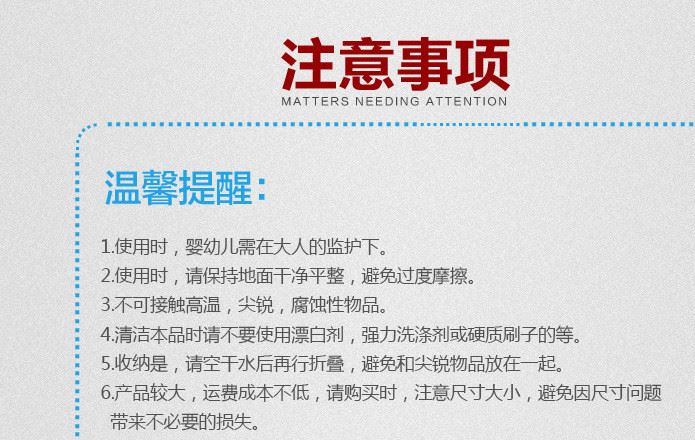 亞馬遜專利爆款 SUV充氣床旅行床車用床汽車充氣床墊車震床戶外床示例圖8