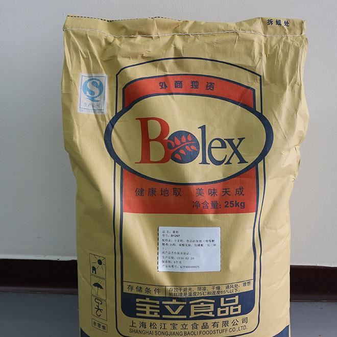 Bolex/寶立裹粉 炸雞裹粉 kfc雞米花雞腿漢堡香辣雞翅炸粉鱗片示例圖3