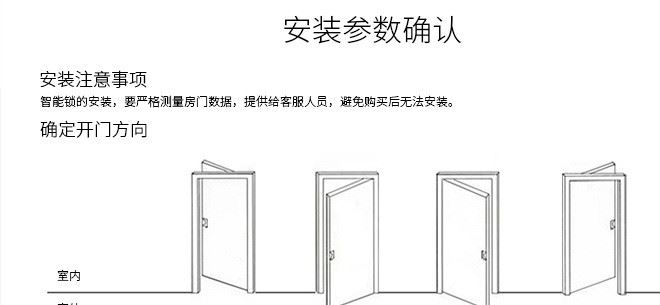 防盜門鎖體上提反鎖天地鎖鎖體大門鎖鎖體通用型 門鎖鎖體示例圖15